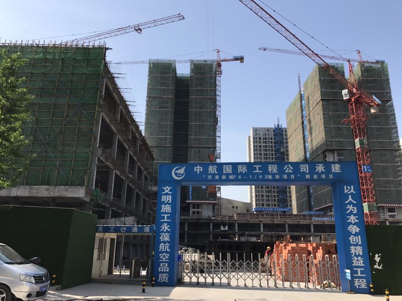 重庆中航中央城新销售中心空调项目施工继续