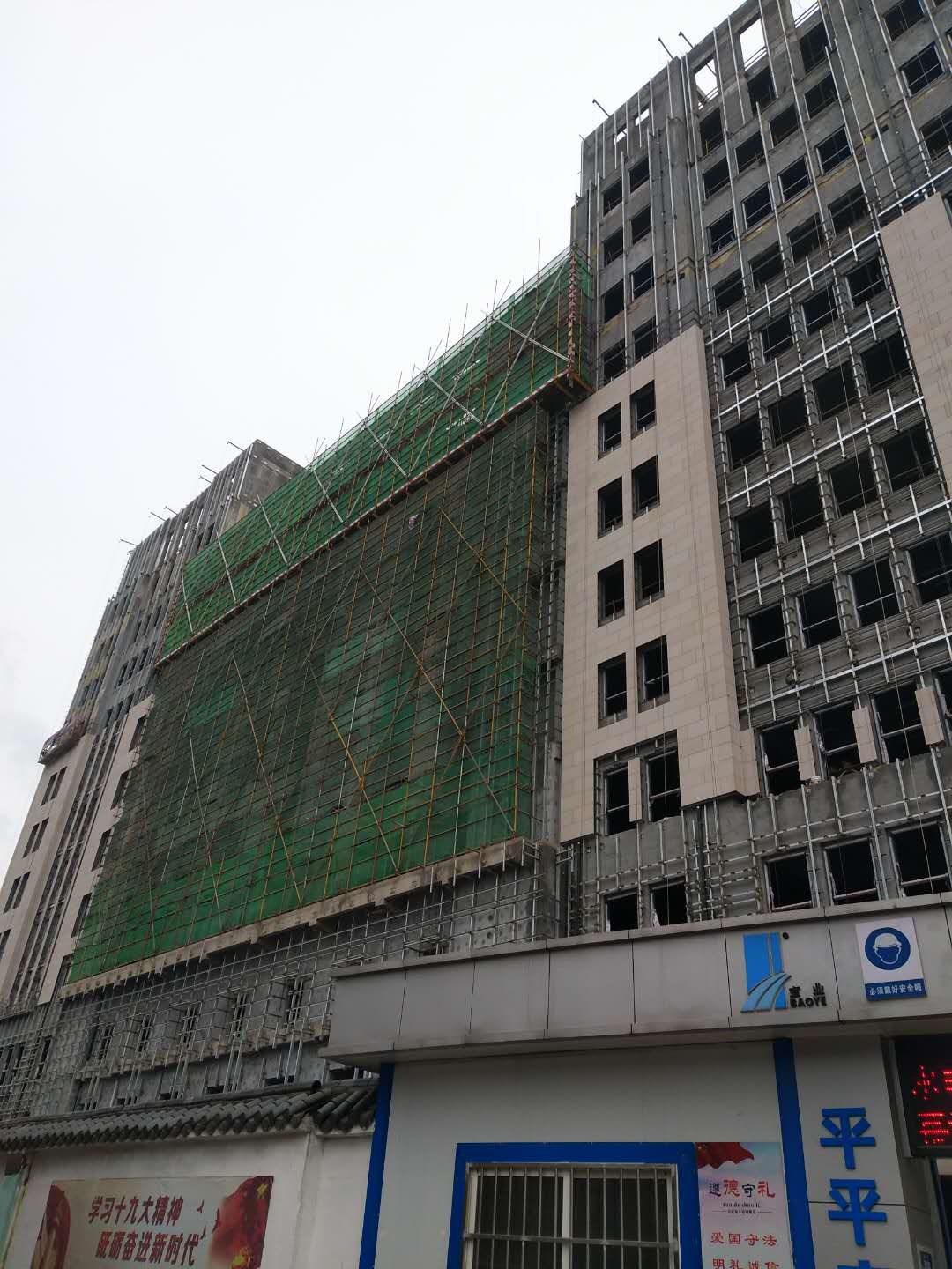 南昌航信大厦消防项目正在施工