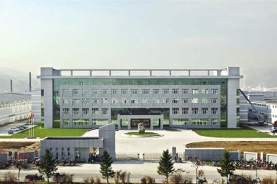 康美药业吉林人参产业园